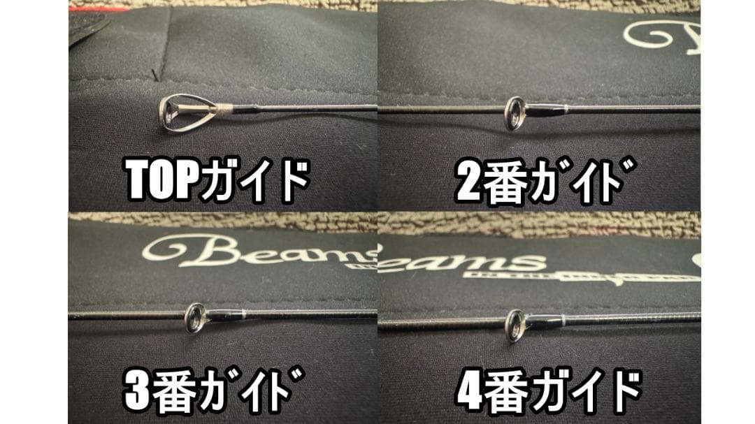 Fishman　フィッシュマン　Beams CRAWLA9.2L+