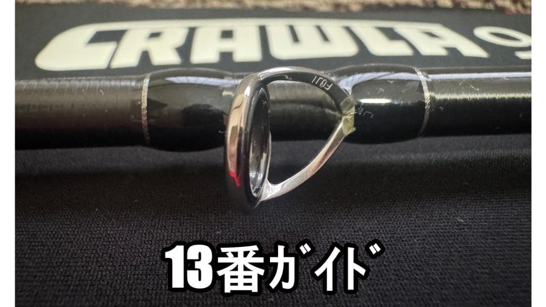 Fishman　フィッシュマン　Beams CRAWLA9.2L+