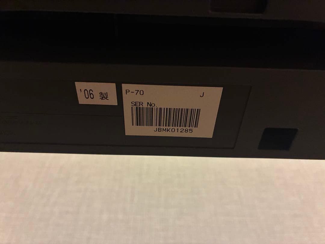 YAMAHA ヤマハ P-70 電子ピアノ ペダル スタンド　88鍵盤 ブラック