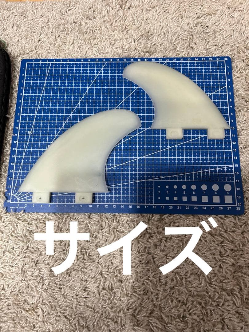 クアッドフィン　ランディストレッチ　FCS フロントフォイル