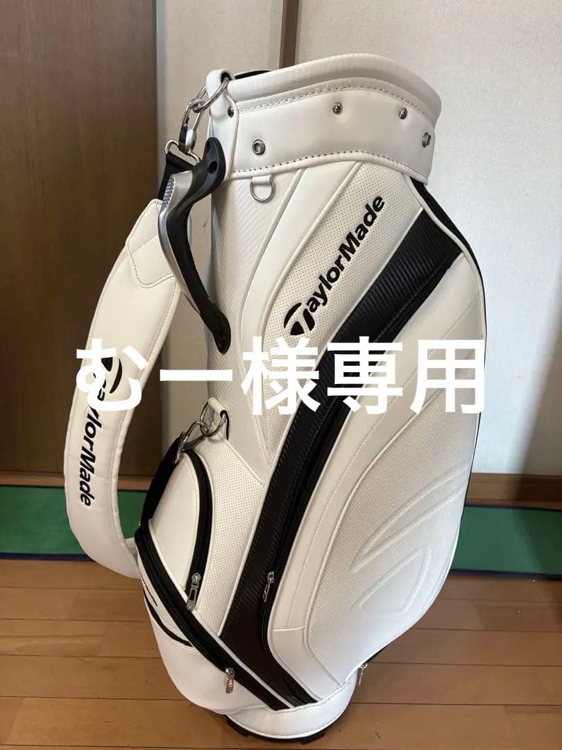 テーラーメイド TaylorMade キャディバッグ メンズ スポーツモダン