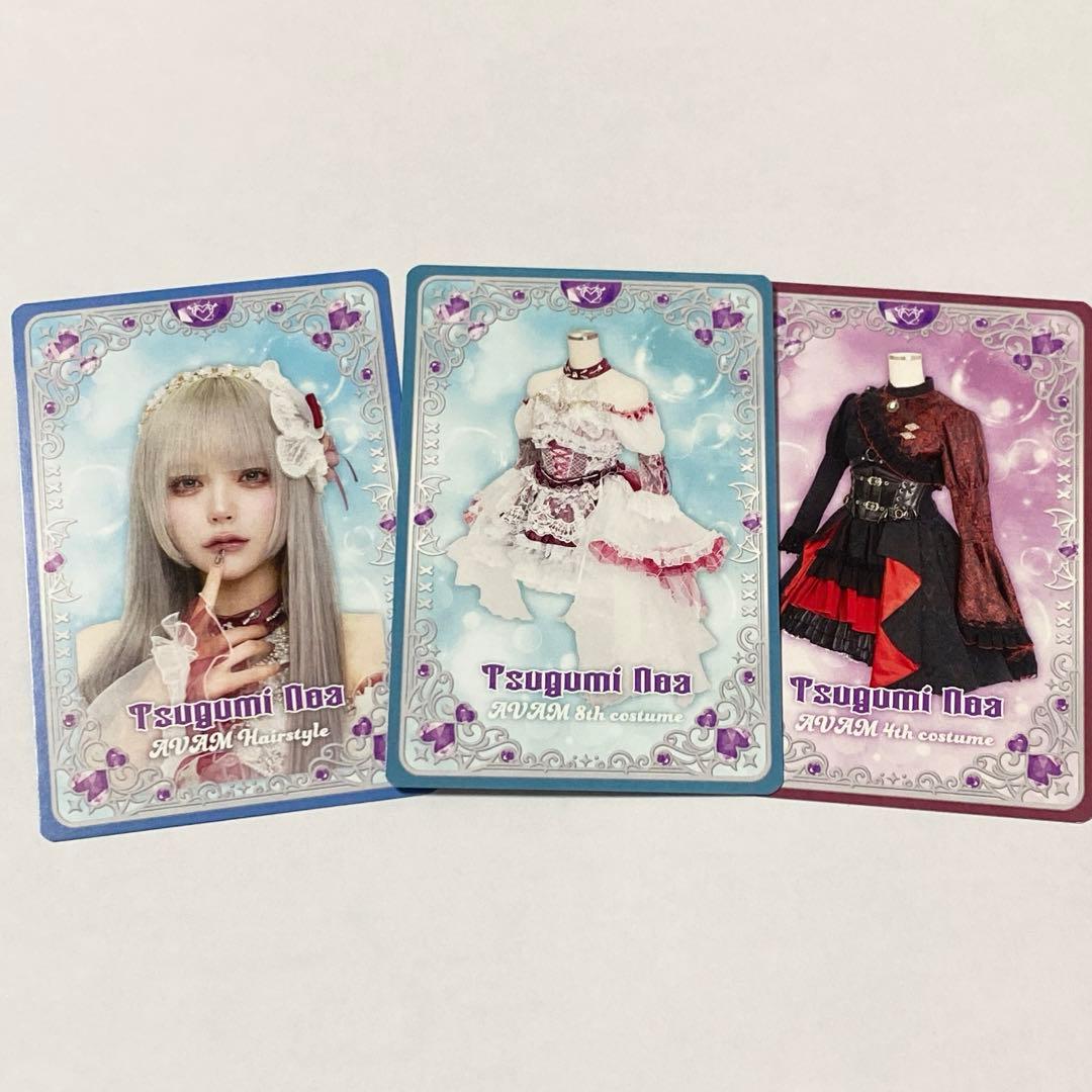 AVAM 月深乃絢 ランチェキ アクスタ トレカ セット