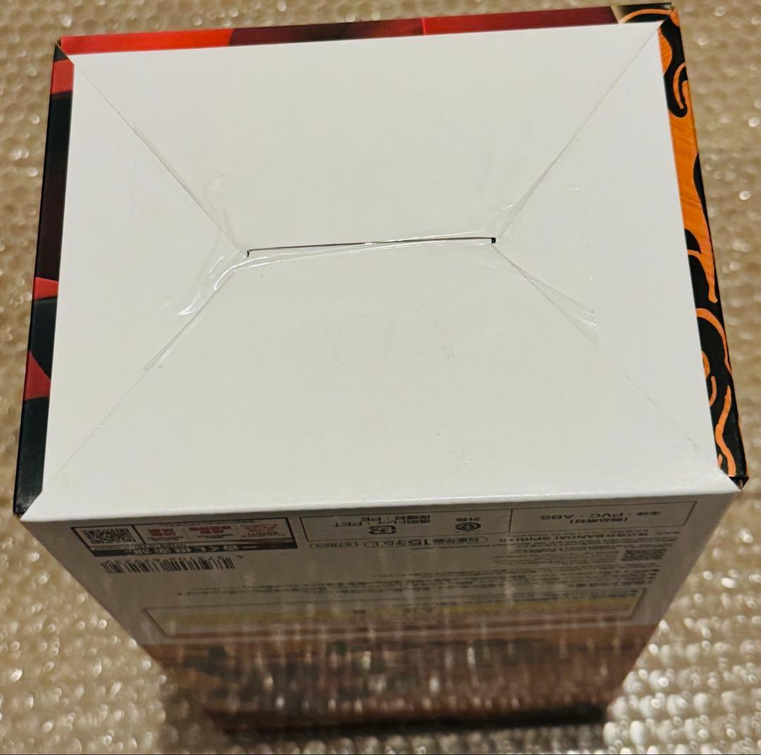 一番くじ NARUTO 輪廻の嘆きと平和の懸け橋 うずまきナルト　仙人モード