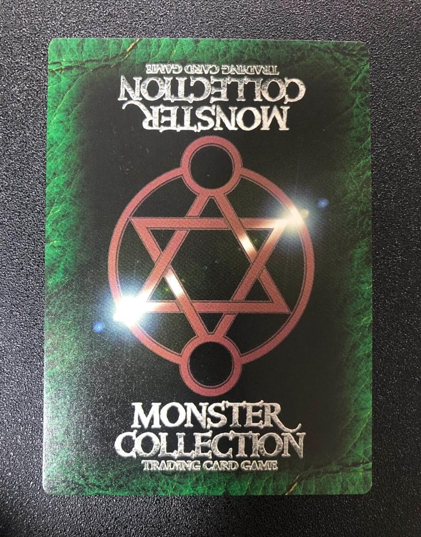 TCG モンコレ 黒い翼の天使 ザッハ プロモ Sレギュ モンスターコレクション