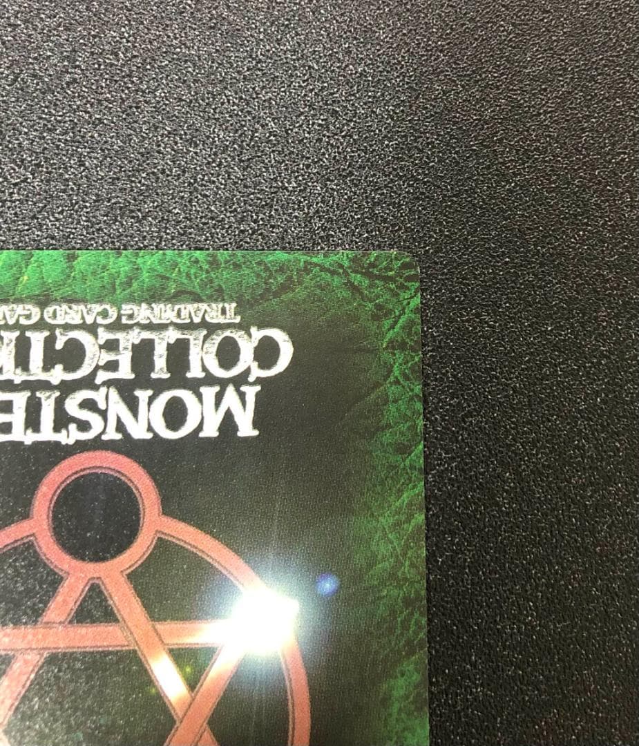 TCG モンコレ 黒い翼の天使 ザッハ プロモ Sレギュ モンスターコレクション