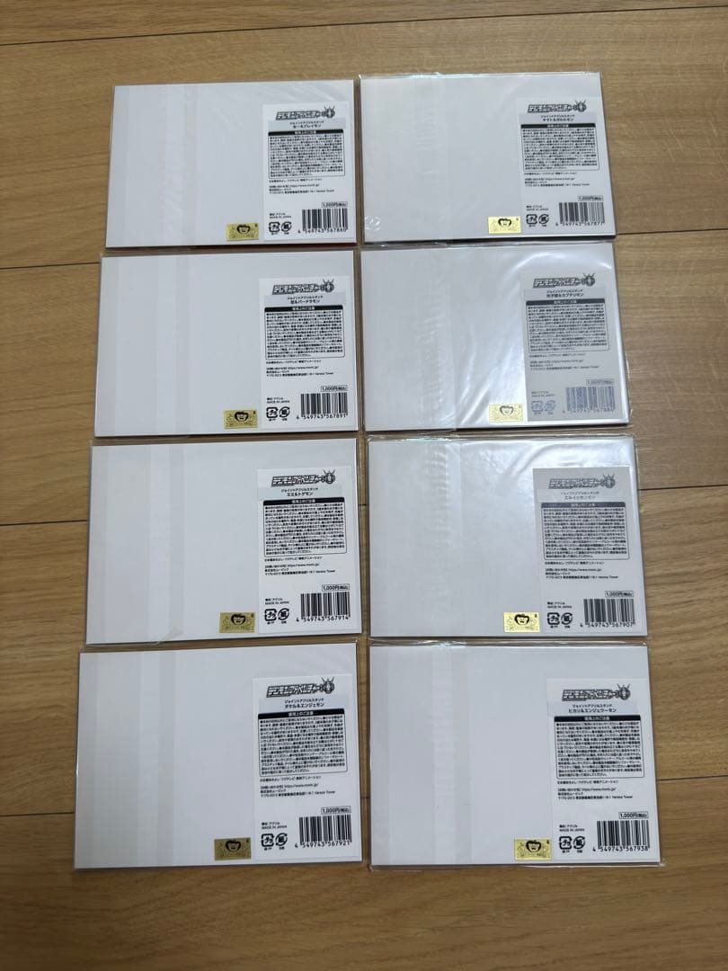 デジモンアドベンチャー: ジョイントアクリルスタンド 全8種 太一 ヤマト