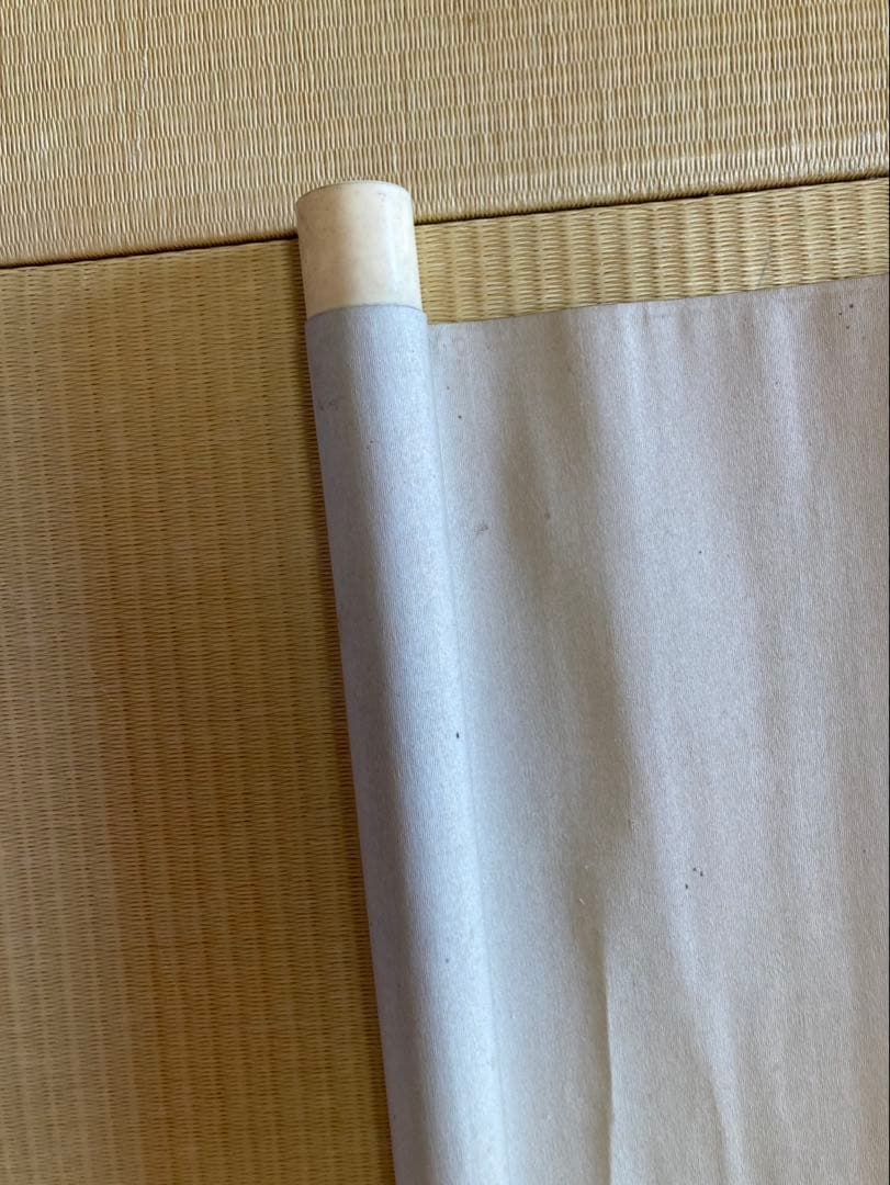 富岡鉄斎　掛け軸　猛虎一声(聲)