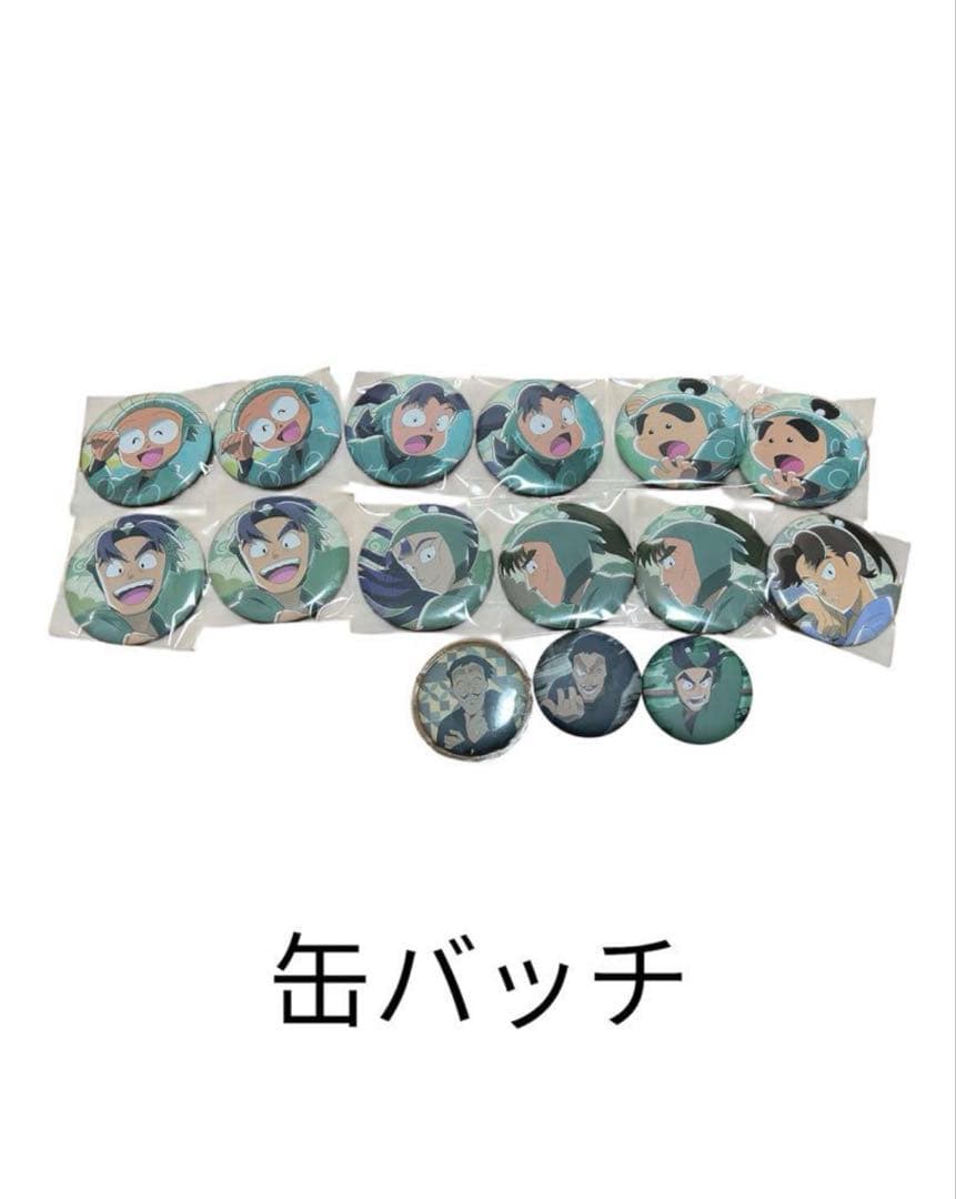 【即日発送‼️】【即購入OK】【セット販売‼️】忍たま乱太郎　グッズセット限定品あり