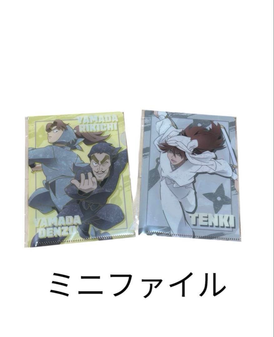 【即日発送‼️】【即購入OK】【セット販売‼️】忍たま乱太郎　グッズセット限定品あり