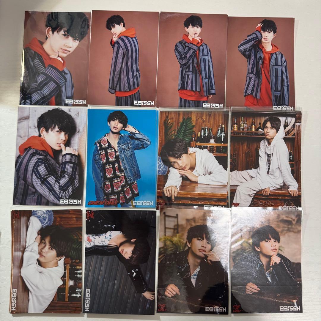 草川直弥 生写真