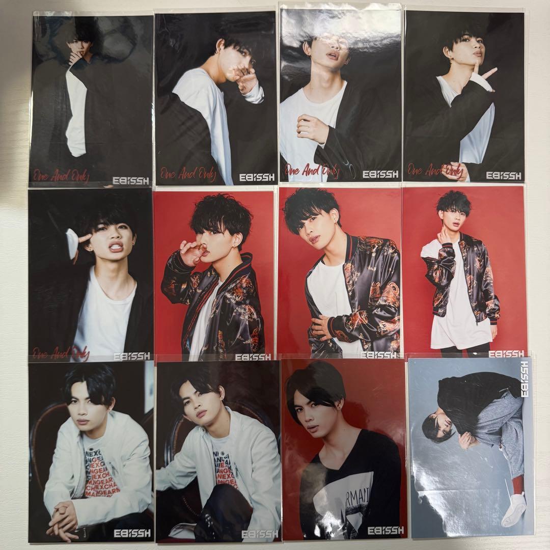 草川直弥 生写真