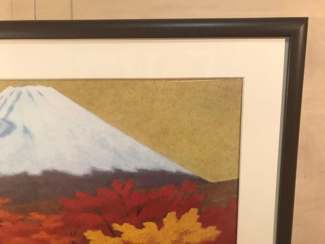 東山魁夷　「秋映」　岩絵具方式複製画　作品証明シール有り