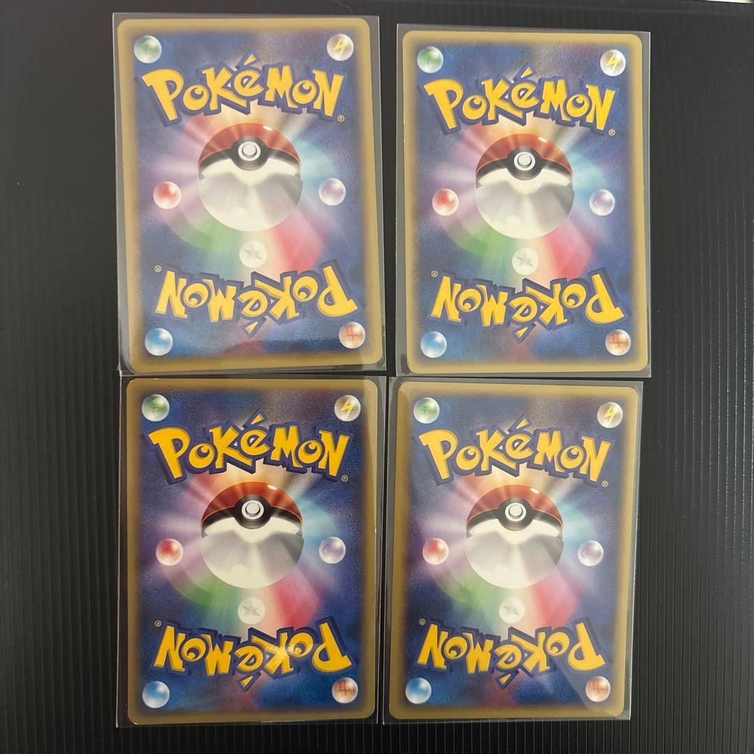 ポケモンカードe 劇場限定VS 10枚セット