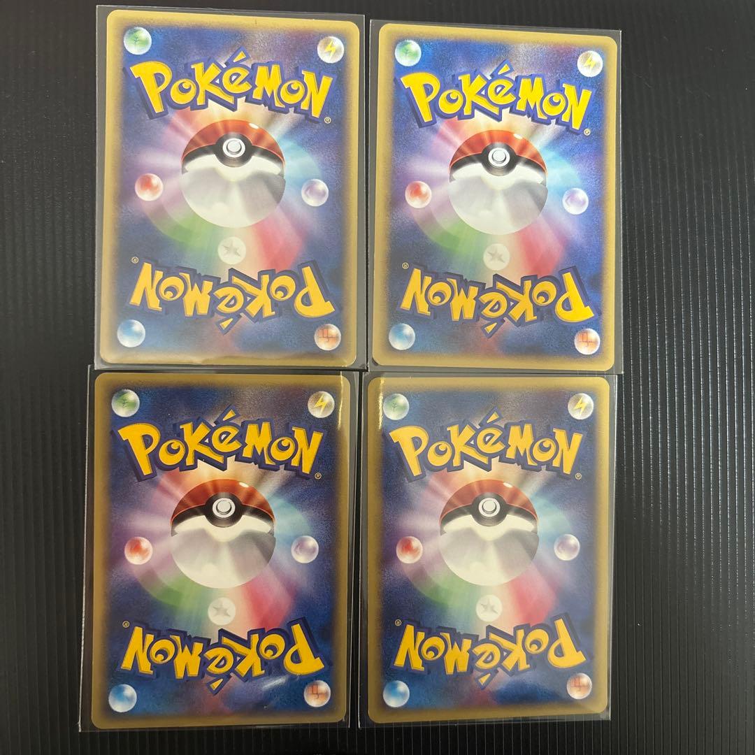 ポケモンカードe 劇場限定VS 10枚セット