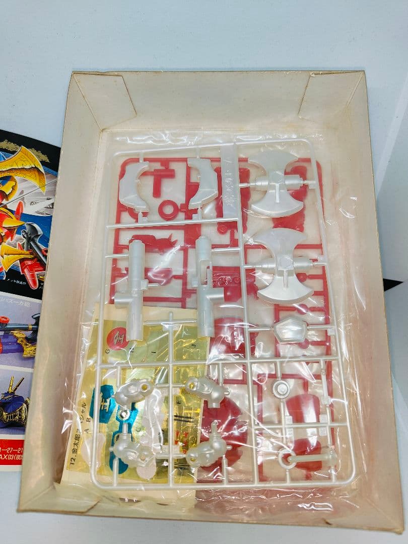 童友社　DOUYUSHA 桃太郎伝説　主兵士亜龍　金太郎スペシャル