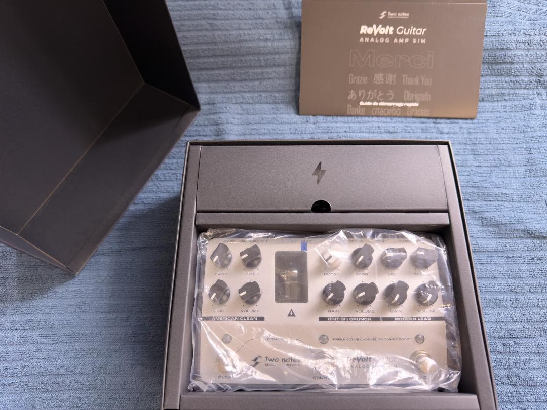 Two Notes ReVolt Guitar アナログアンプシミュレーター