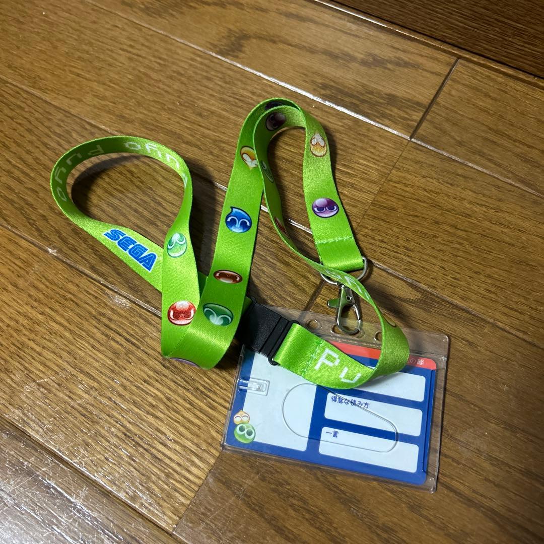 SEGA キャラクター名札ストラップ