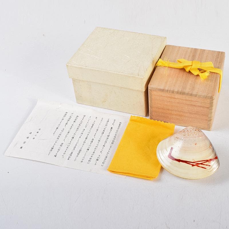 茶道具　宗廣工房　道場宗廣作　蛤香合　堀内宗完(兼中斎)極め箱　M　R9307