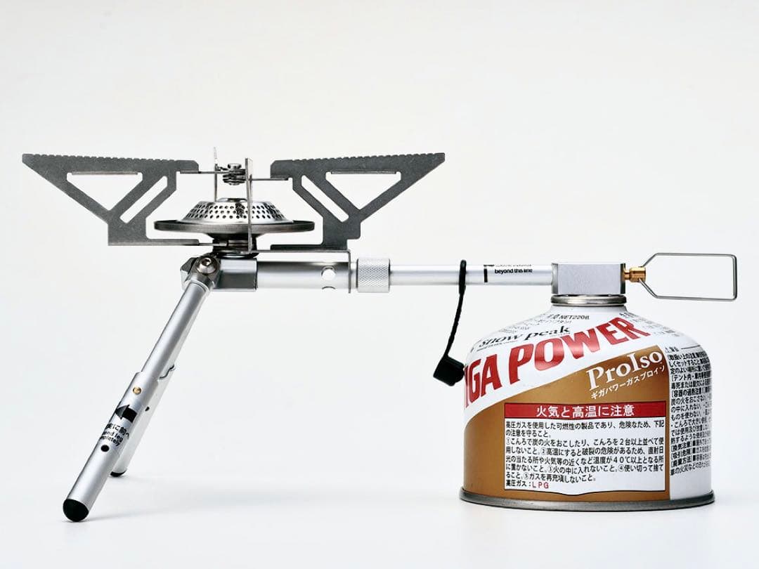 【新品.未使用】 Peakスノーピーク ガスコンロ ヤエンストーブレギ