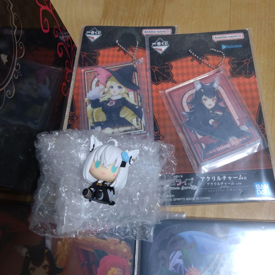 一番くじ ホロライブセット