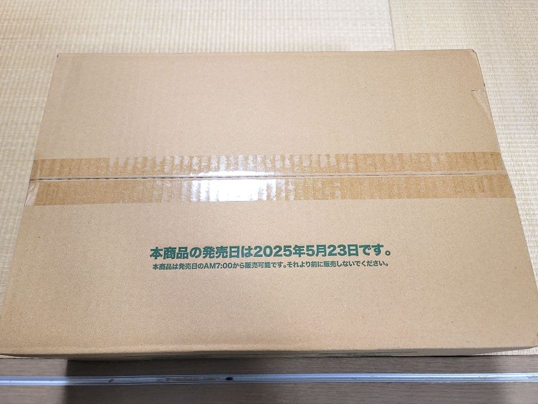 学園アイドルマスター　1カートン　完全未開封　学マス　ヴァイスシュヴァルツ