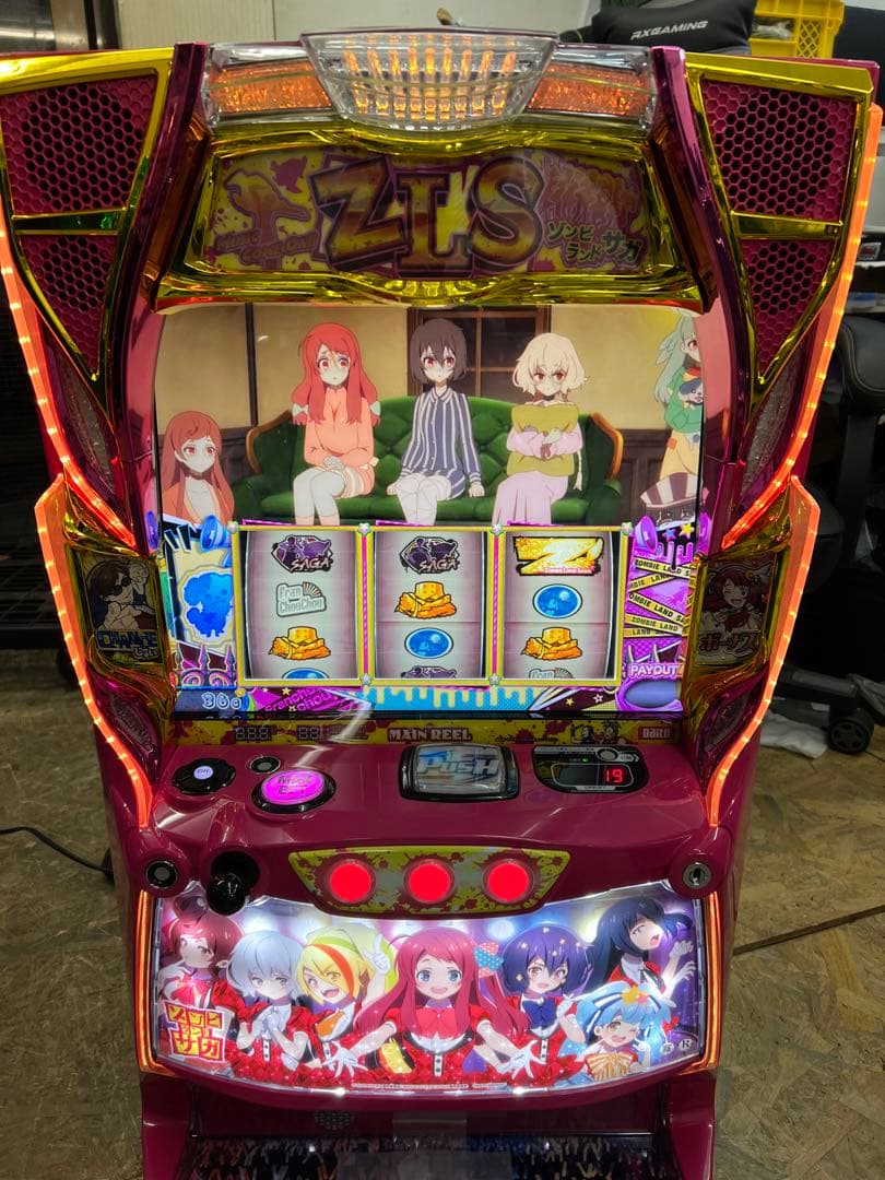 スマスロ　実機　ゾンビランドサガ　簡易　バイブ