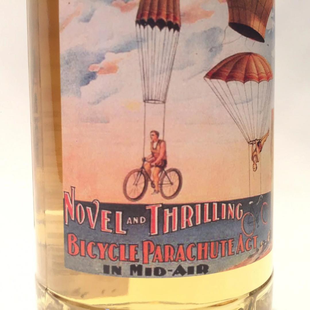 オールドボトル フェッターケアン 17年 (2853)