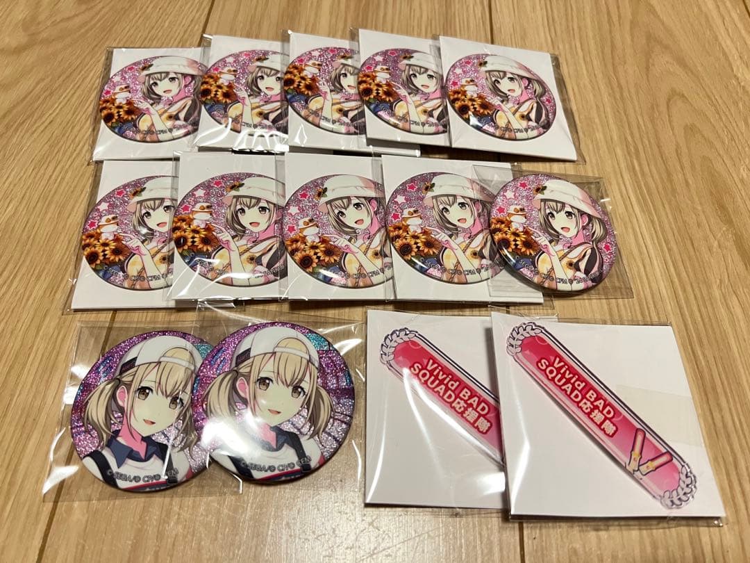 プロセカ　小豆沢こはね　グッズセット