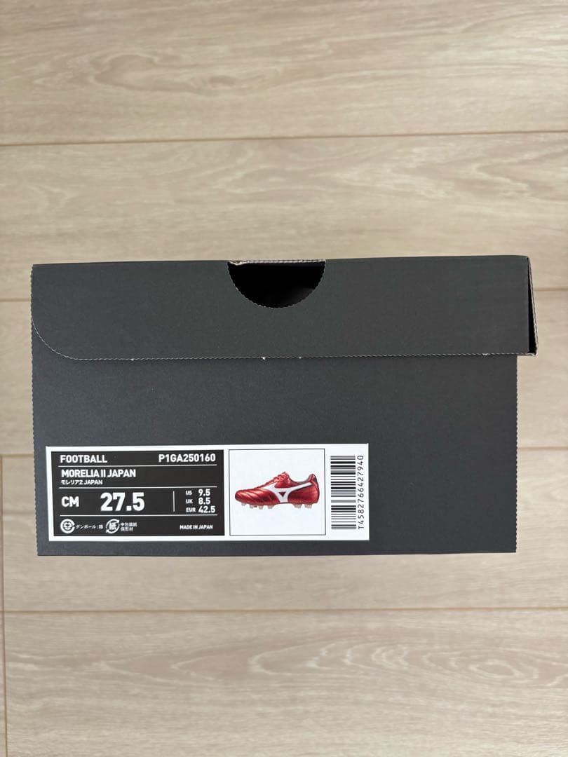 【27.5cm】【新品未使用】ミズノ モレリア2JAPAN スパイク レッド