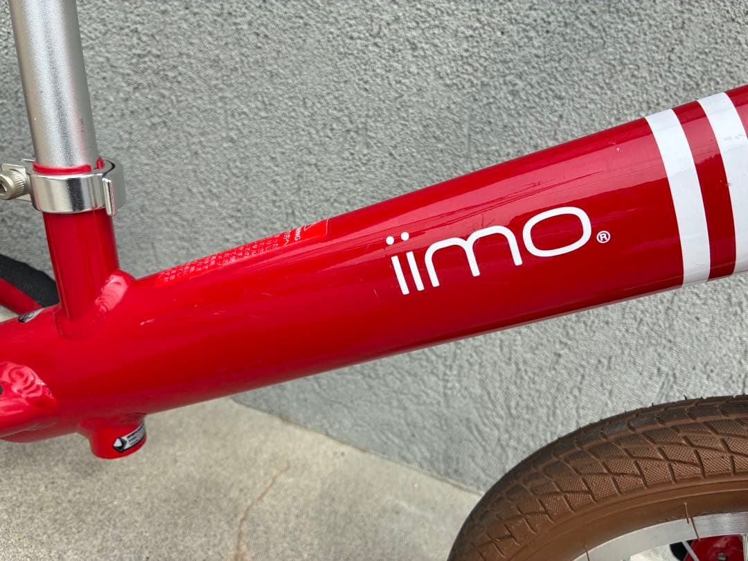 iimoレッド バランスバイク 12インチ