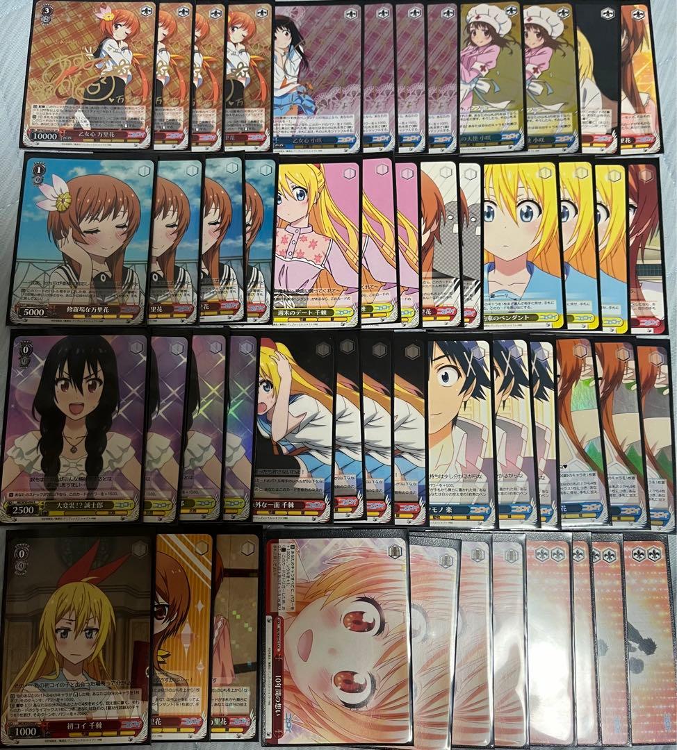 ws ヴァイスシュヴァルツ　ニセコイ　デッキ　高レアリティ