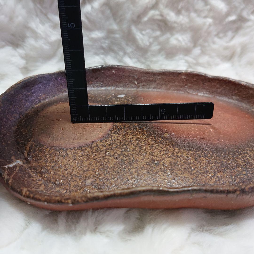 【2473】117.足プレート皿…備前焼