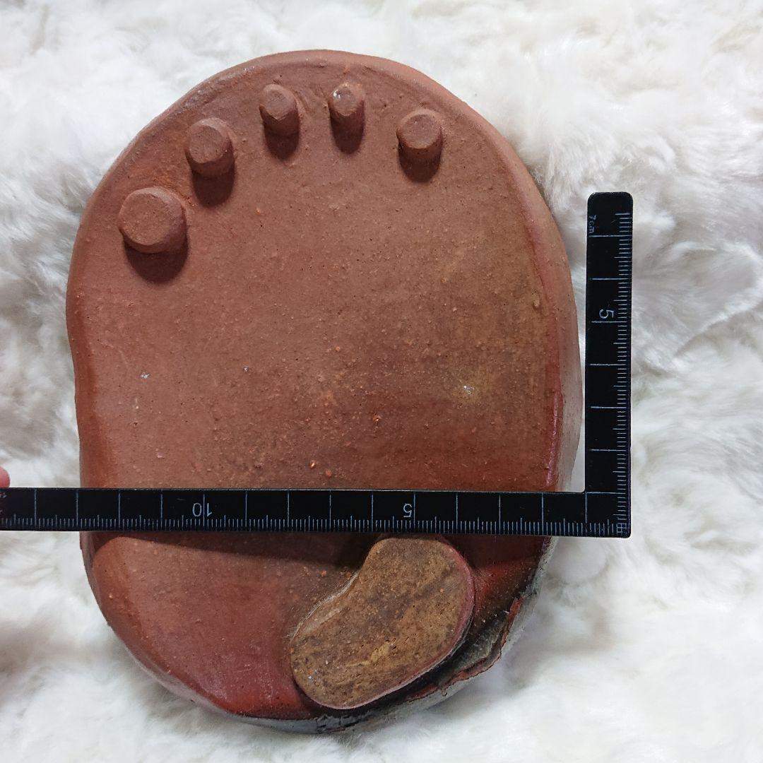 【2473】117.足プレート皿…備前焼