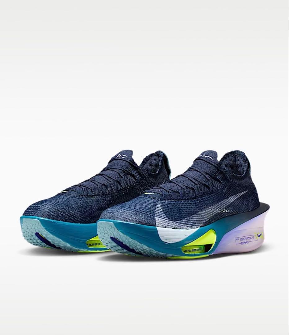 ナイキ アルファフライ3 メンズロード レーシングシューズ　26.5cm 新品