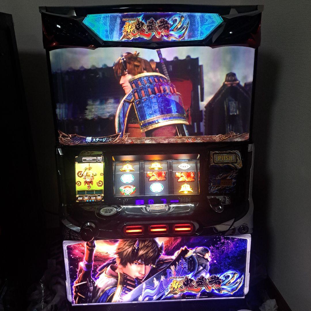 6.5号機 新鬼武者2 直接引き取りのみ