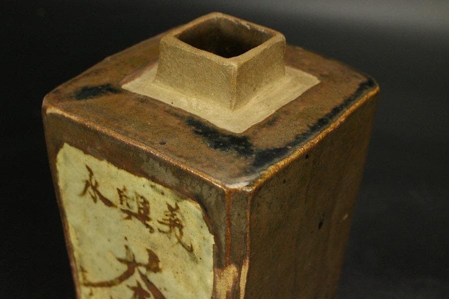 中国美術 鉄釉 茶 四方 茶壷 煎茶(AZ996)