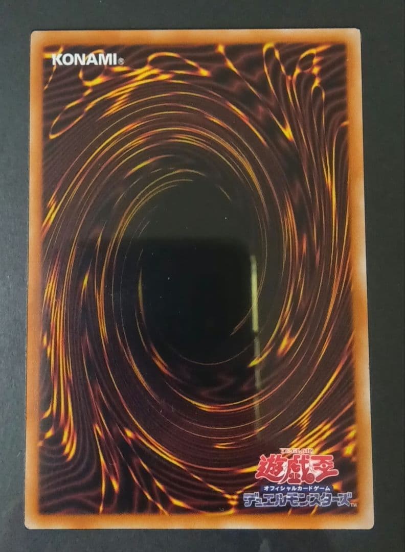 マ*)様 海馬セット　青眼の白龍 3枚セット フレーム付き