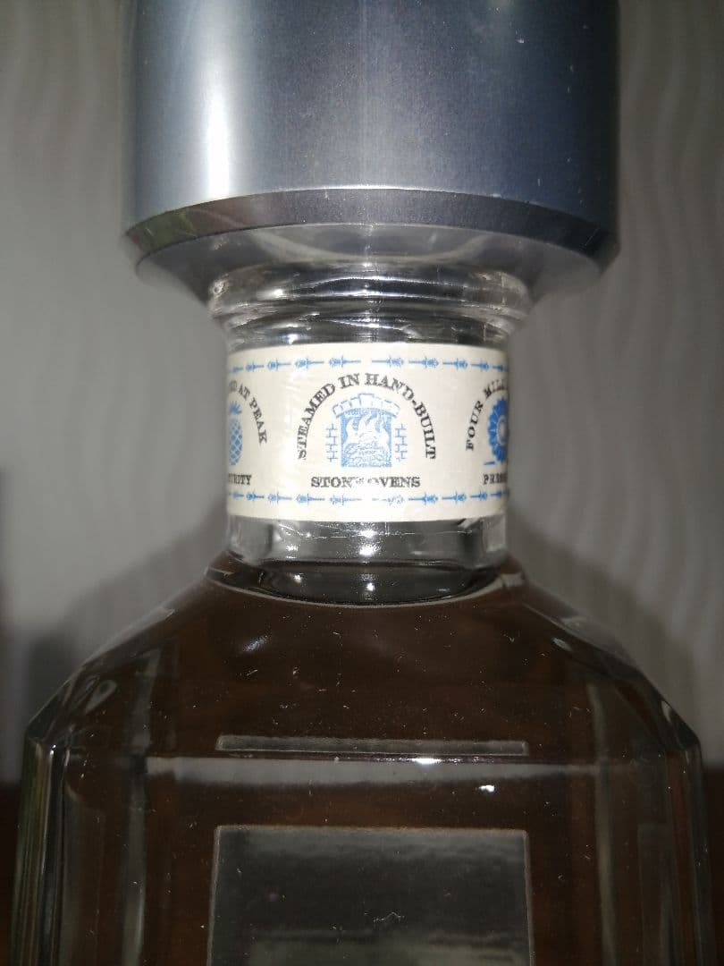 クエルボ1800 ブランコ 40% 750ml ３本 未開封