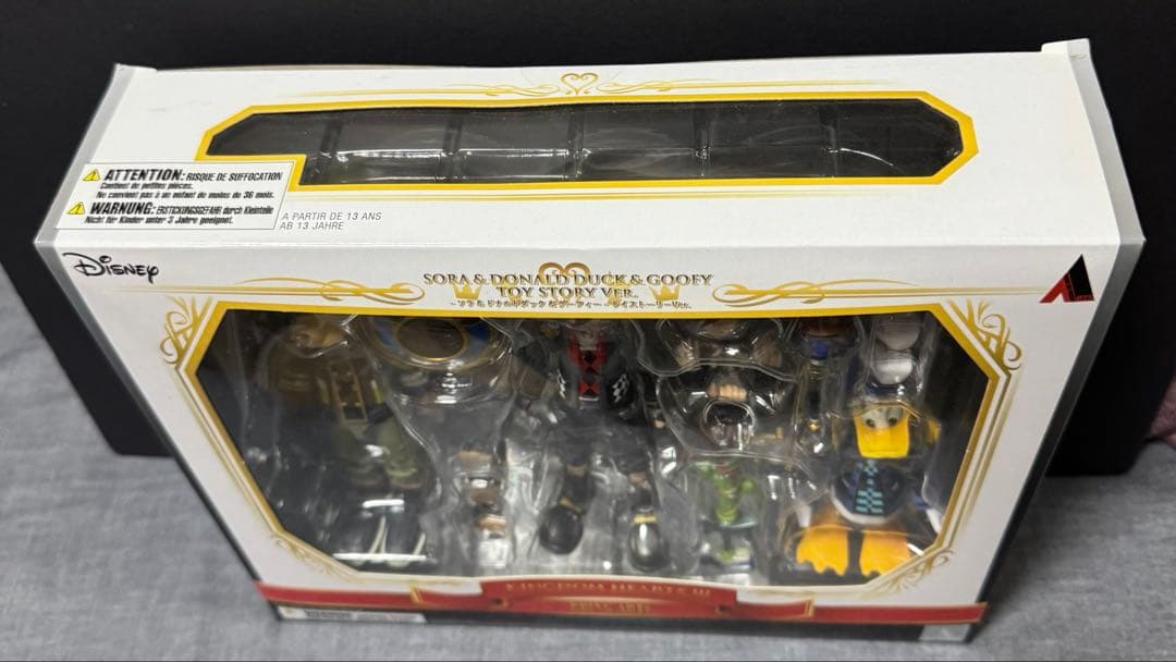 【新品未開封】キングダムハーツ3 ブリングアーツ　トイストーリーVER