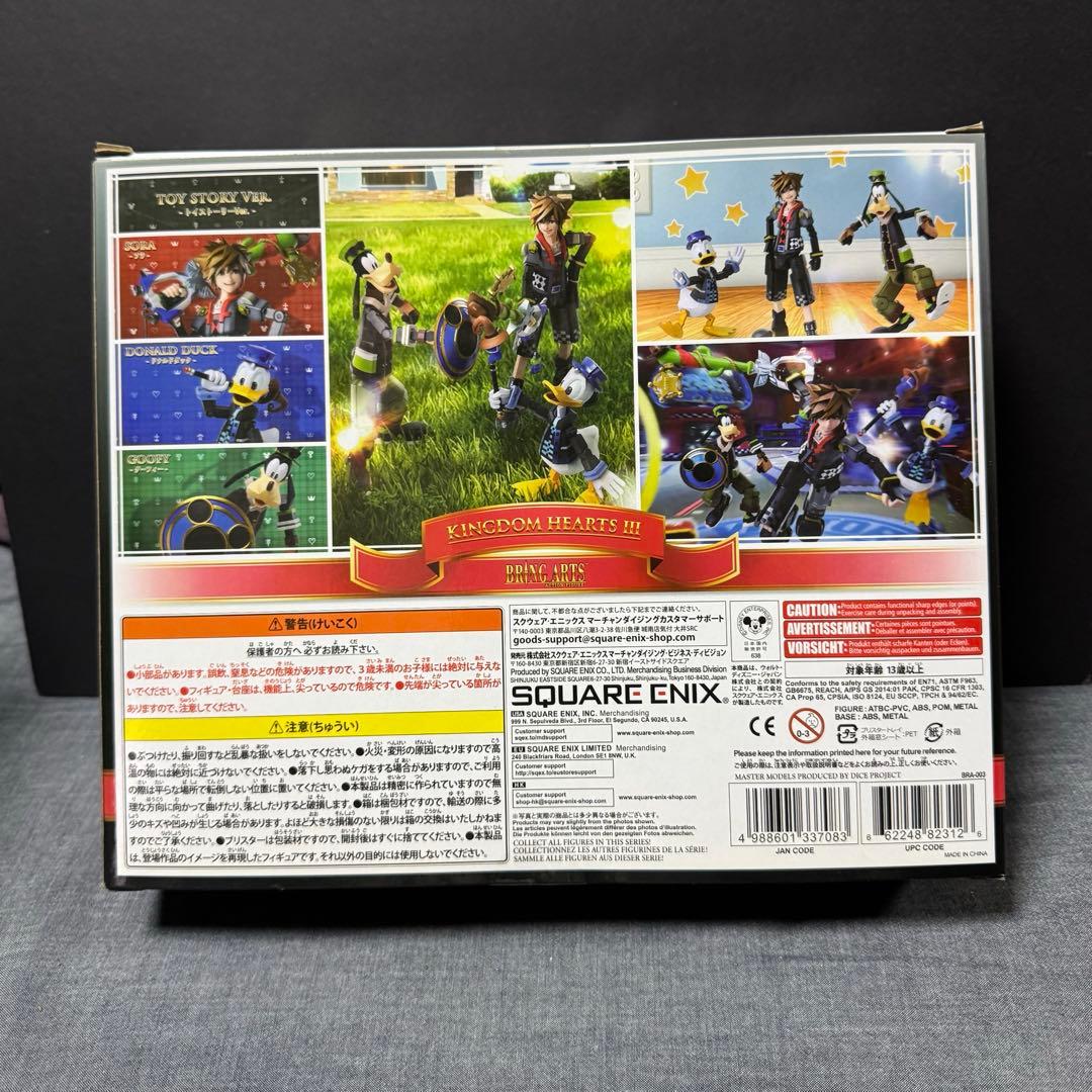 【新品未開封】キングダムハーツ3 ブリングアーツ　トイストーリーVER