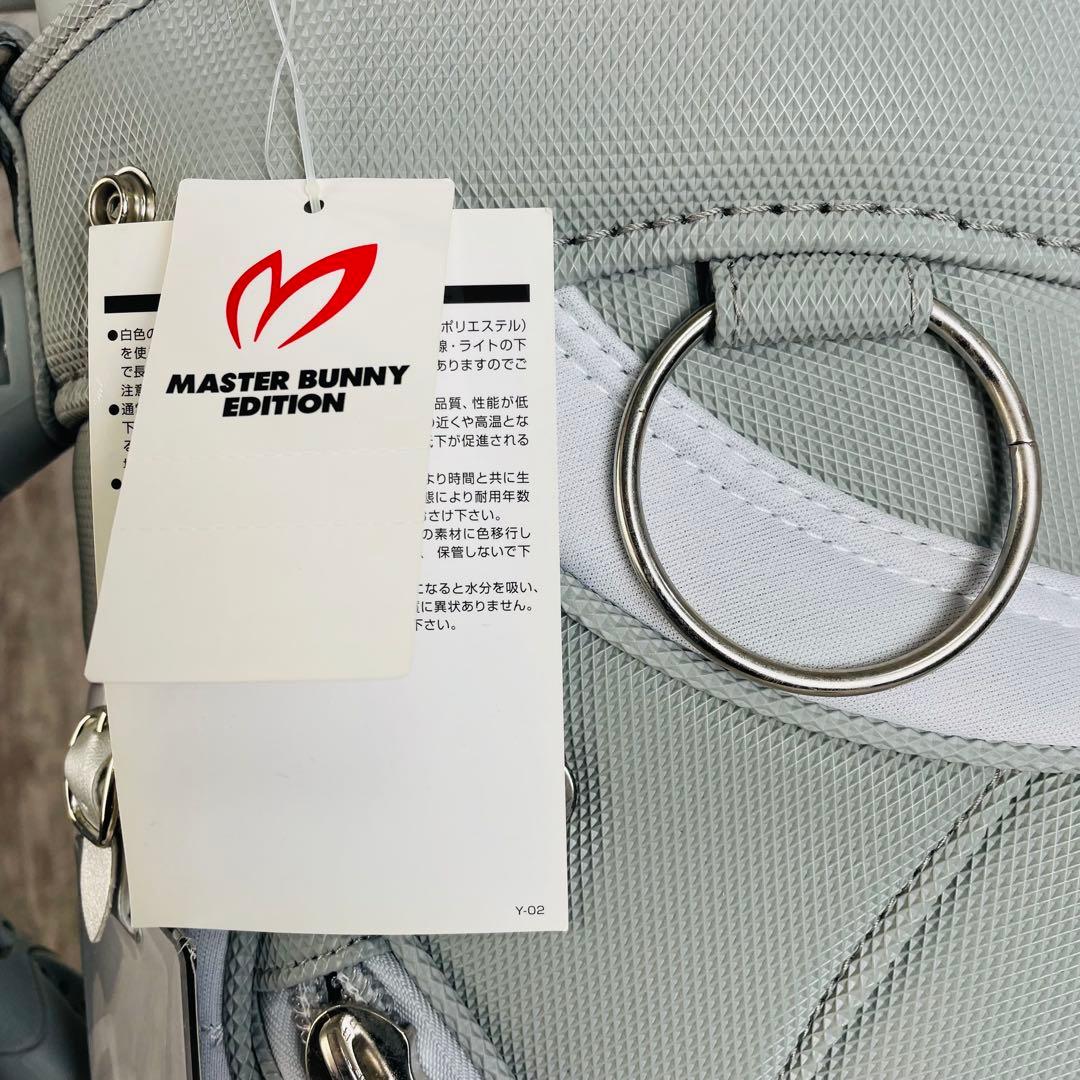 【新品.紙タグ付】マスターバニーエディション　ゴルフ　キャディバッグ　9.5型