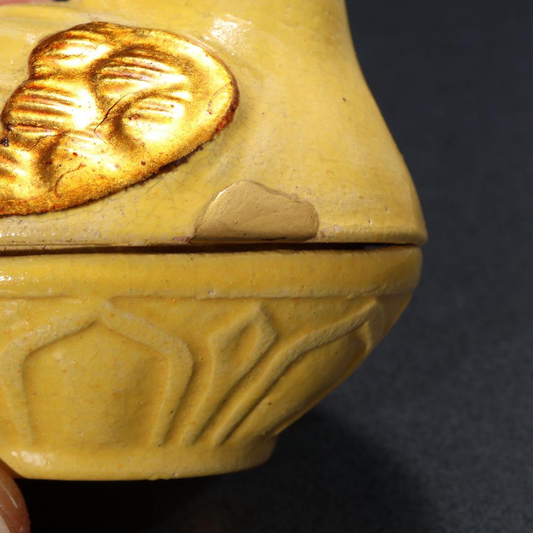 香合　交趾　花喰鳥香合　十代大樋長左衛門　共箱　R1668ダP