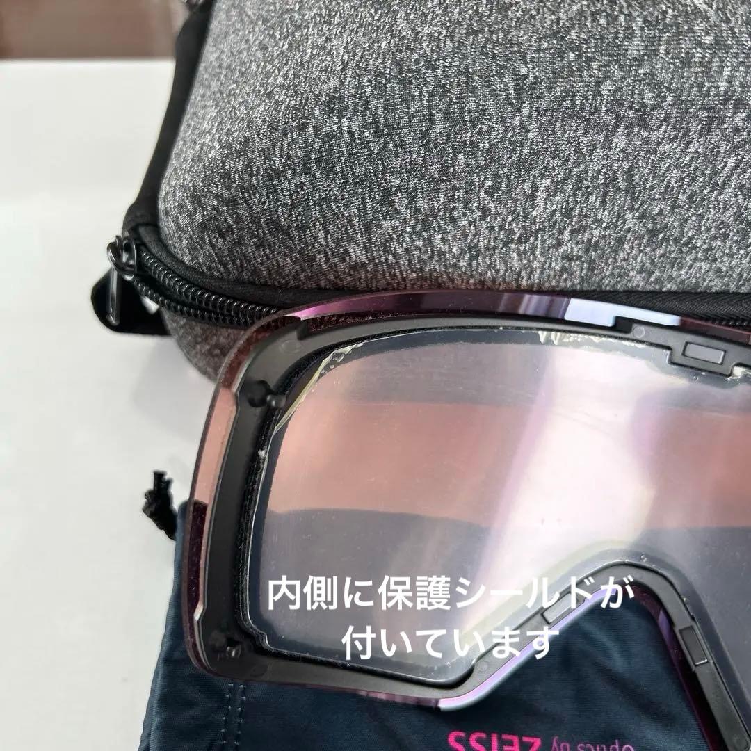 GIROコンツアー ミラーシルバー、交換レンズ（ピンク）、ハード-袋ケース