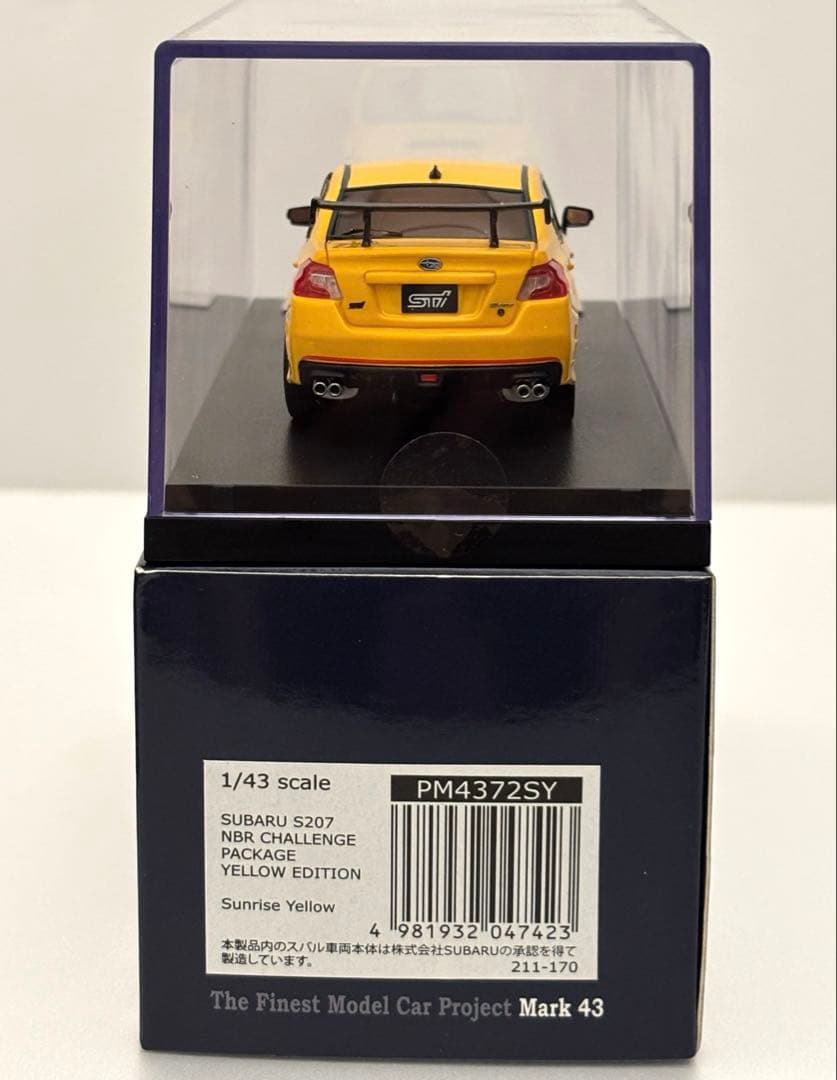 MARK43 スバル S207 NBRチャレンジパッケージ イエローエディション