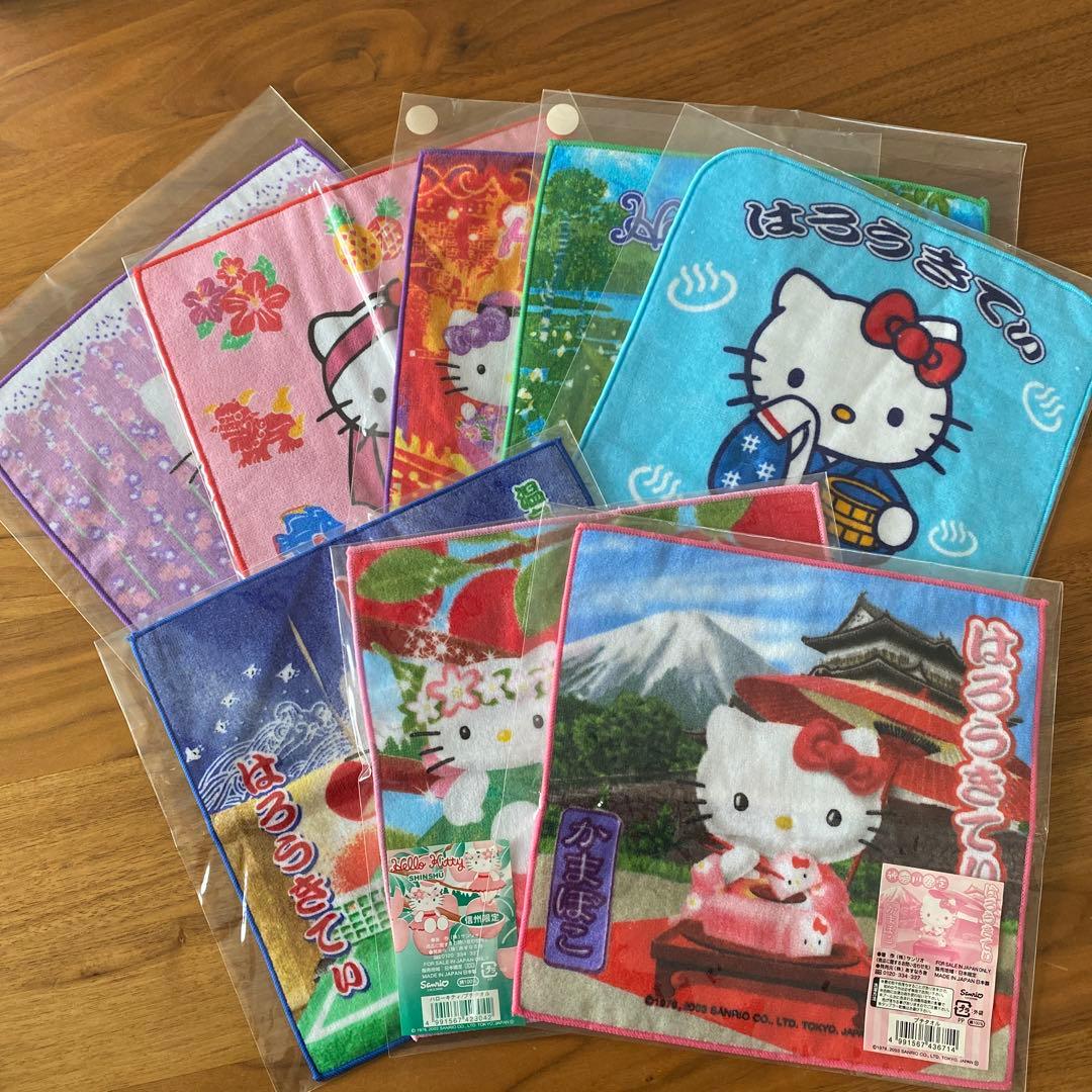 【超レア】ハローキティ　ご当地プチタオル　8枚 1998年〜2003年