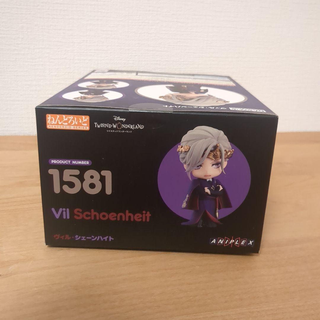 ツイステッドワンダーランド ツイステ ヴィル・シェーンハイト ねんどろいど