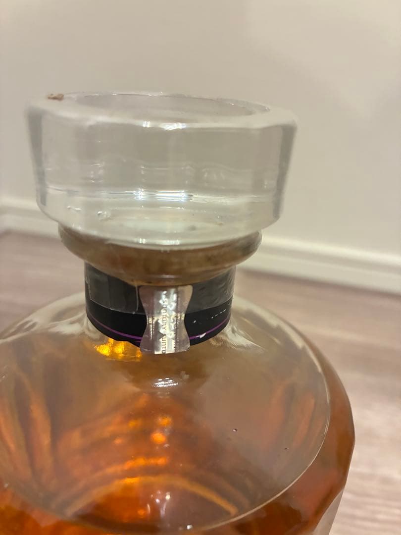 【期間限定特別価格！】 響 Japanese Harmony 700ml 43%