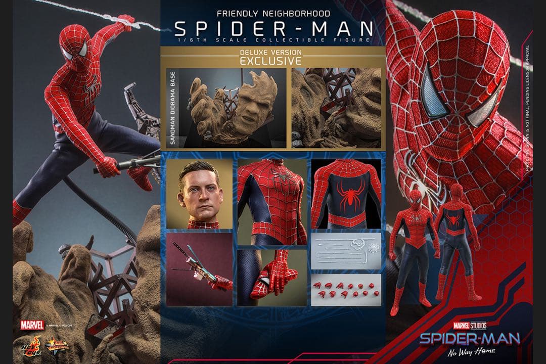 【新品未開封】スパイダーマン フレンドリー・ネイバーフッド デラックス版