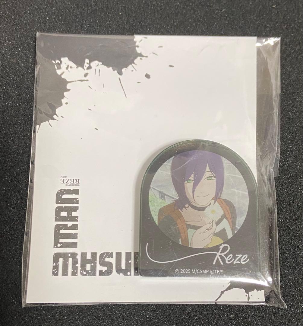 チェンソーマン 韓国限定 レゼ まとめ売り