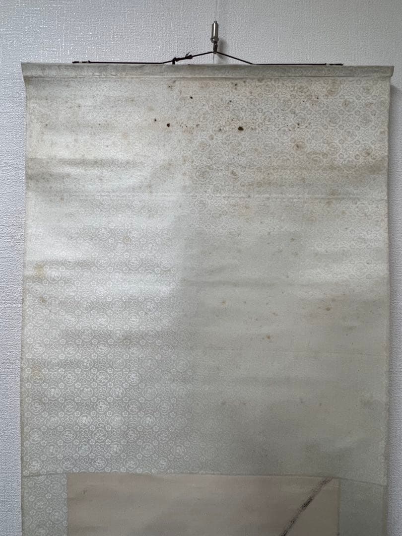 中国古美術　蘭為貴 石魯寫 紙本 肉筆保証